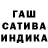 Alpha PVP крисы CK Svyat0k