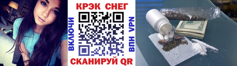 купить  сайты  Дюртюли  мориарти Telegram  Кокаин 98% 