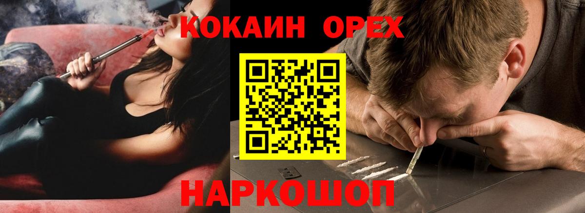 COCAIN Боливия Дюртюли