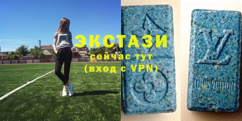 Ecstasy ешки  Дюртюли 