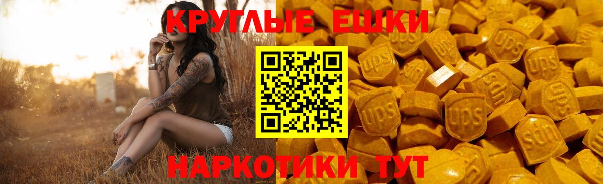 Ecstasy louis Vuitton  Ecstasy TESLA  Дюртюли  Ecstasy  Вход с VPN 