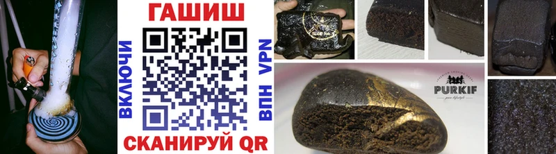 ГАШ AMNESIA HAZE  Дюртюли 