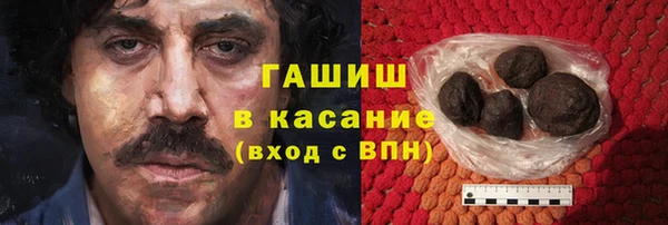 spice Майский