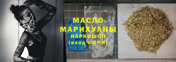 spice Майский