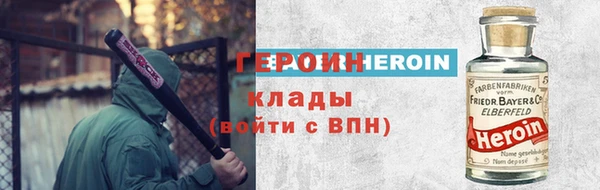 spice Майский