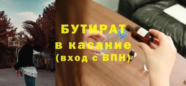 марихуана Медвежьегорск