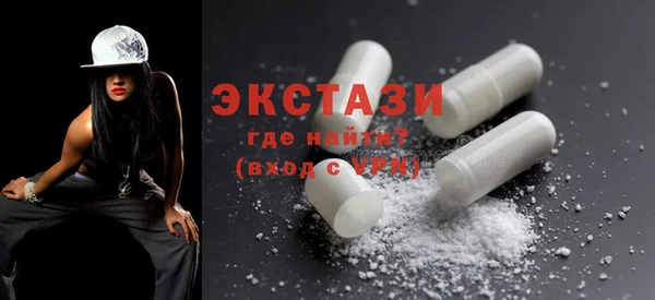 каннабис Магас