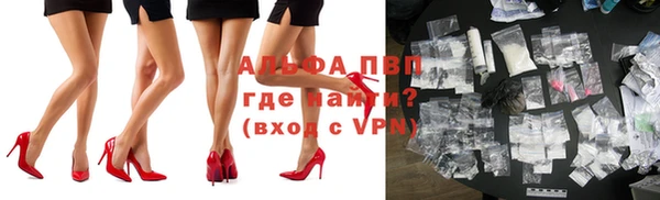 героин Дмитровск