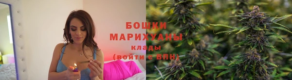 spice Майский