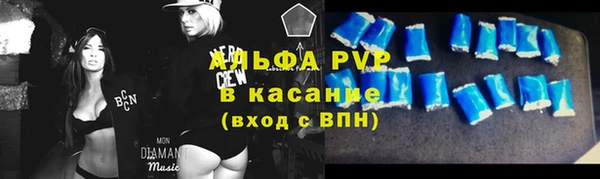 ПСИЛОЦИБИНОВЫЕ ГРИБЫ Орехово-Зуево