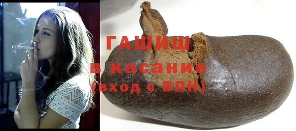 меф Долгопрудный