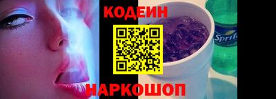 МДМА Балаково