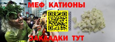 винт Дубна