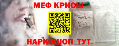 винт Дубна