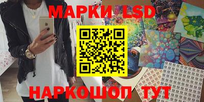 МДМА Балаково