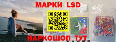 соль курить ск Донской