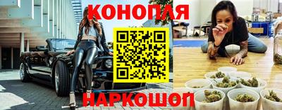 соль курить ск Донецк