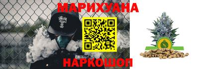 МДМА Балаково