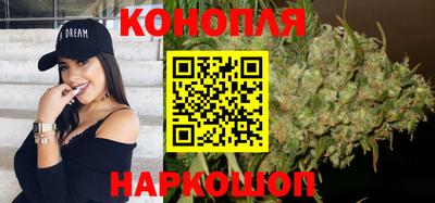 соль курить ск Донской