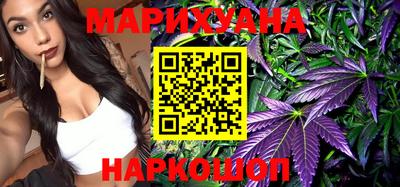 МДМА Балаково