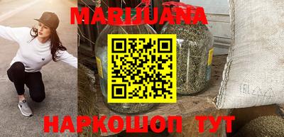 МДМА Балаково