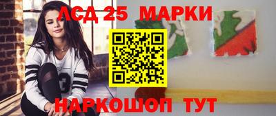 соль курить ск Донской