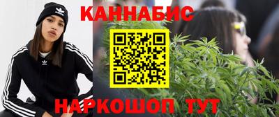 соль курить ск Донецк