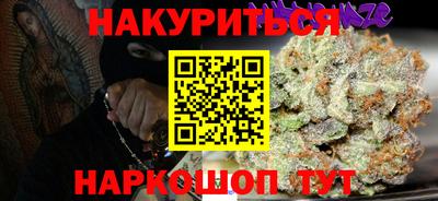винт Дубна