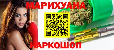 соль курить ск Донской