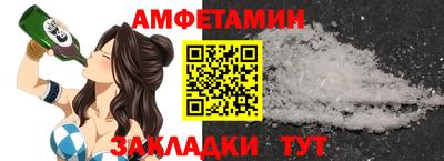 винт Дубна