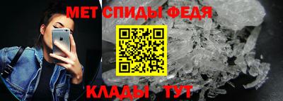 соль курить ск Донской