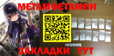 соль курить ск Донской