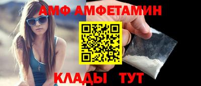 соль курить ск Донской