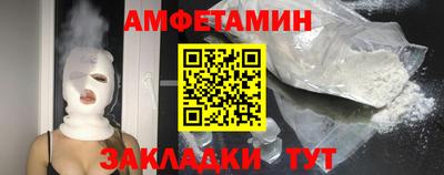 соль курить ск Донской