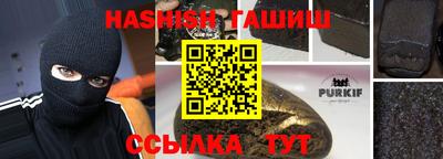 винт Дубна