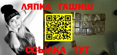 MESCALINE Балашиха