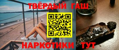 MESCALINE Балашиха