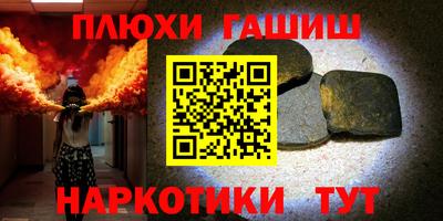 винт Дубна