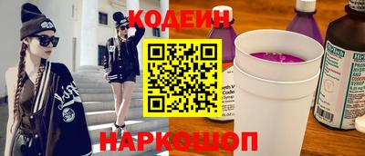 соль курить ск Донской