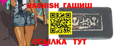 MESCALINE Балашиха