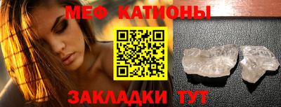 винт Дубна