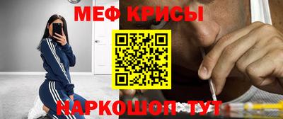соль курить ск Донецк