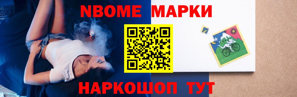 Лсд 25 экстази кислота  Вход с VPN  Дюртюли 