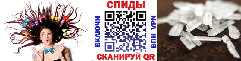 Первитин винт  сколько стоит  Дюртюли 