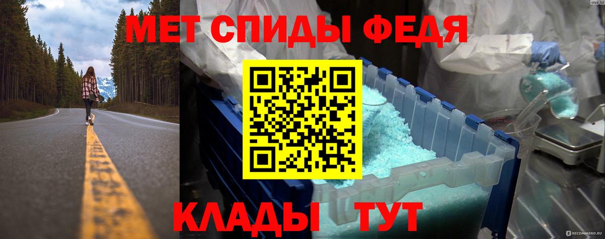 Метамфетамин витя  Метамфетамин витя  Первитин  Дюртюли 