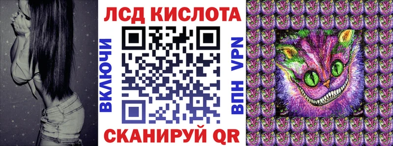 наркотики  MEGA tor  Марки NBOMe 1,8мг  Дюртюли 