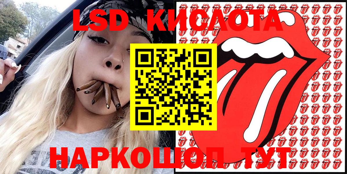 Марки N-bome 1,5мг  наркота  Марки N-bome 1,5мг  Дюртюли 