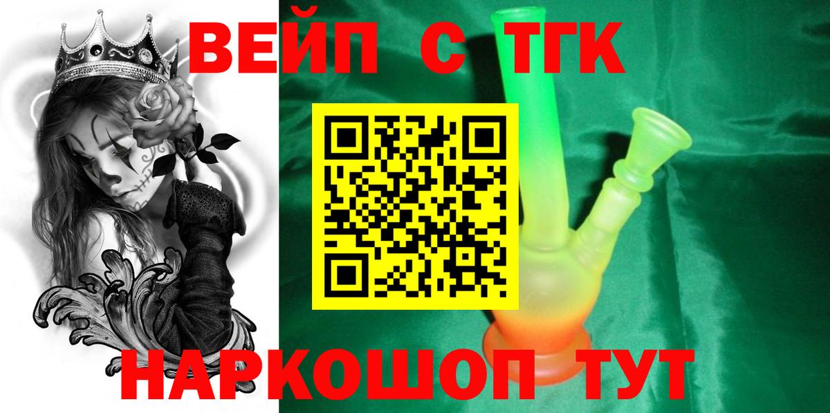 Героин Дюртюли