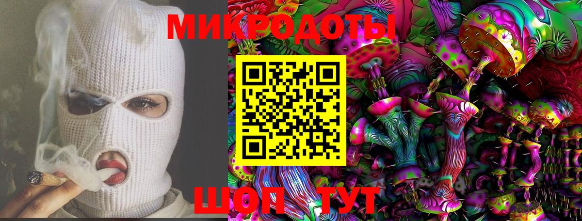 Псилоцибиновые грибы Psilocybine cubensis  Вход с VPN  Дюртюли 